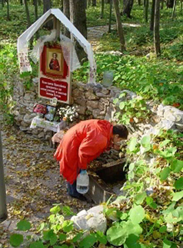Источник Святого Пантелеймона